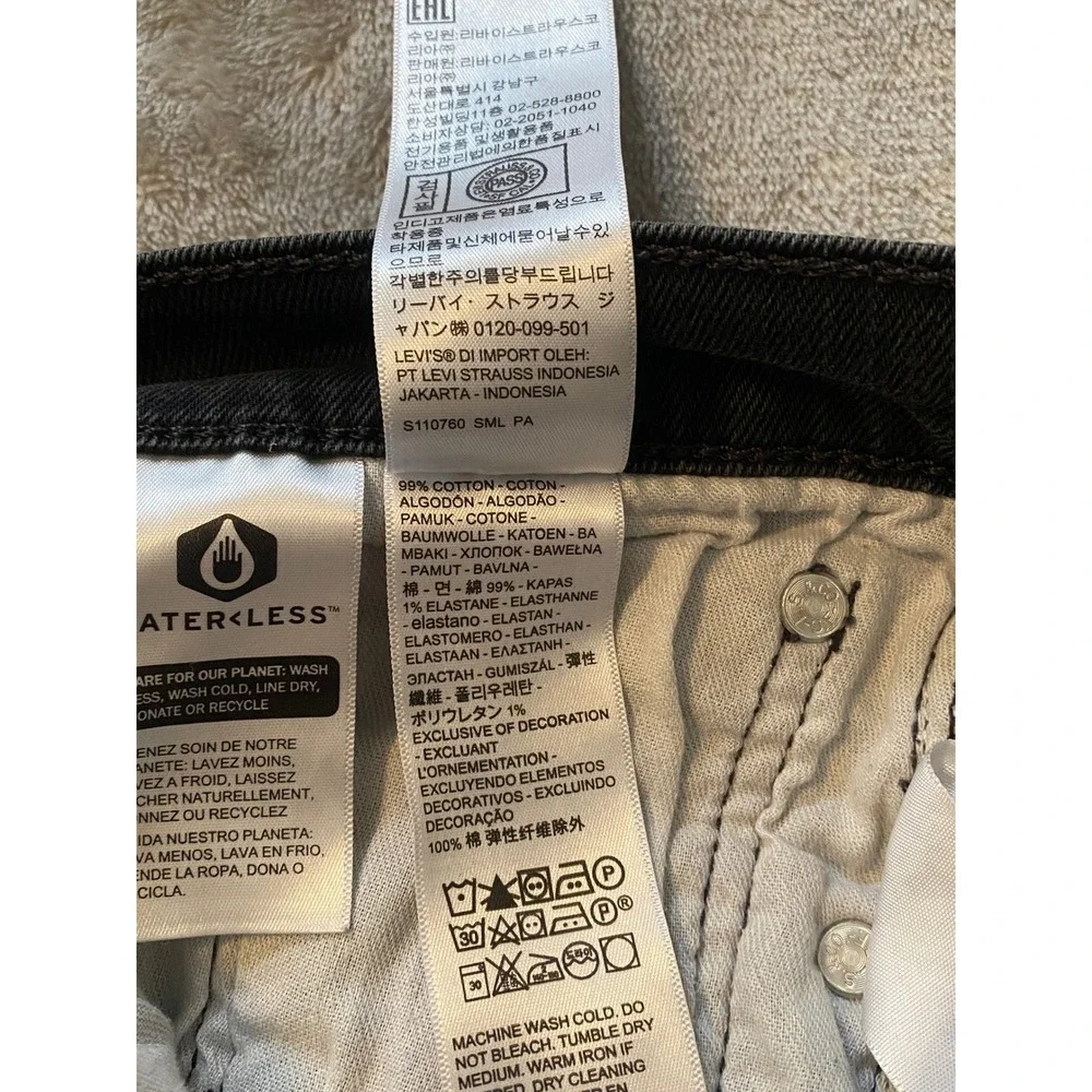 Levi's Jeans 32x36 Black 541 Athletic Taper Stretch WaterLess Denim Streetwear